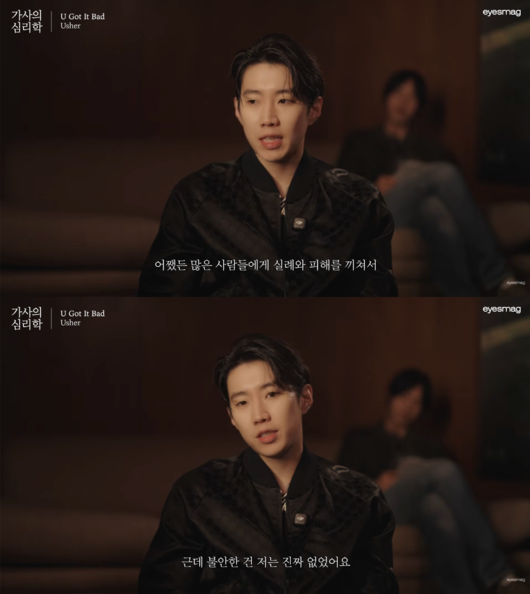 Jay Park sonríe levemente mientras comparte una anécdota personal durante la entrevista en IZE Magazine.