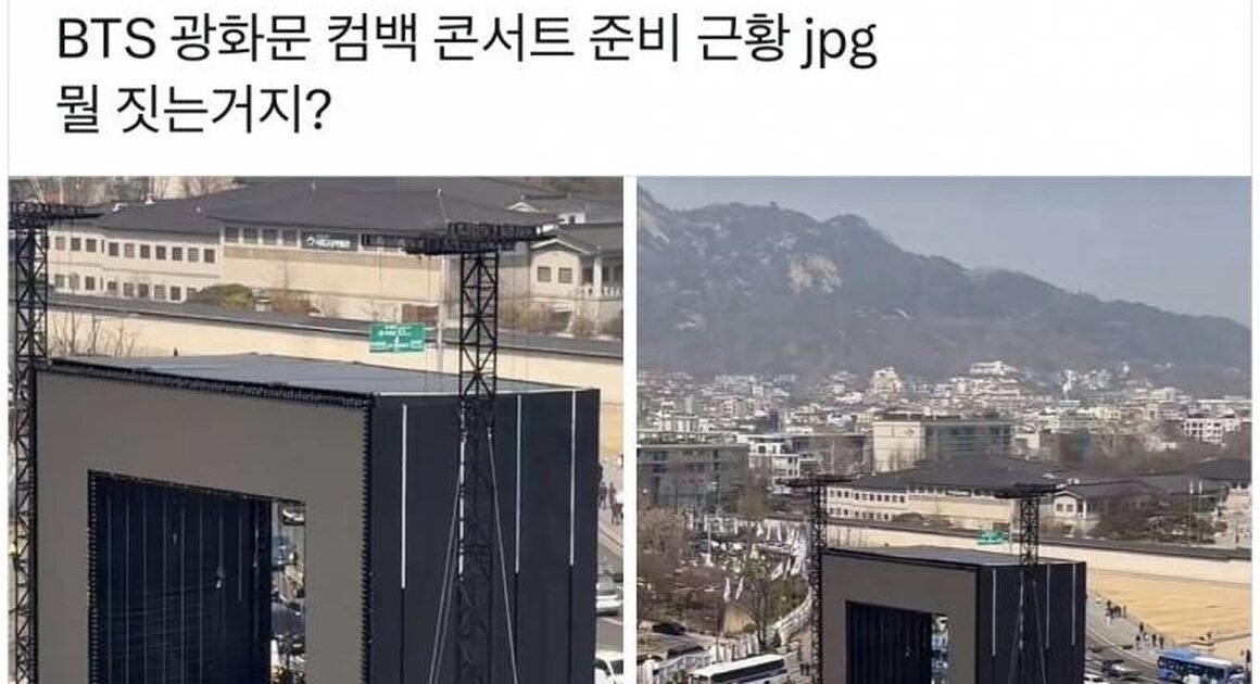 BTS ‘Bangtan-mun’ at Gwanghwamun is Dividing Seoul