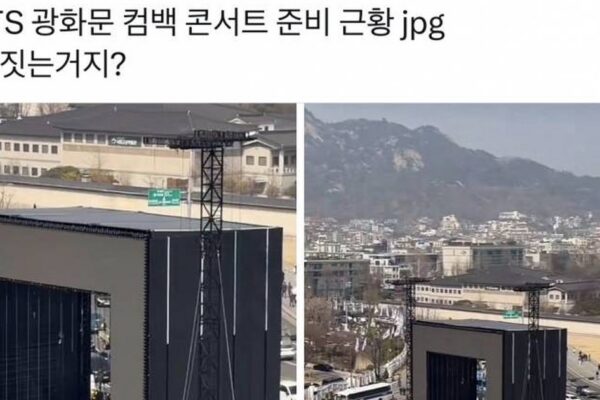 BTS ‘Bangtan-mun’ at Gwanghwamun is Dividing Seoul