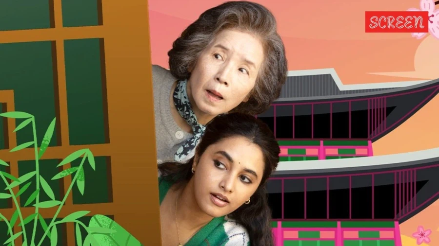 영화 후반부, 성장을 이룬 주인공이 서울의 야경을 바라보는 장면