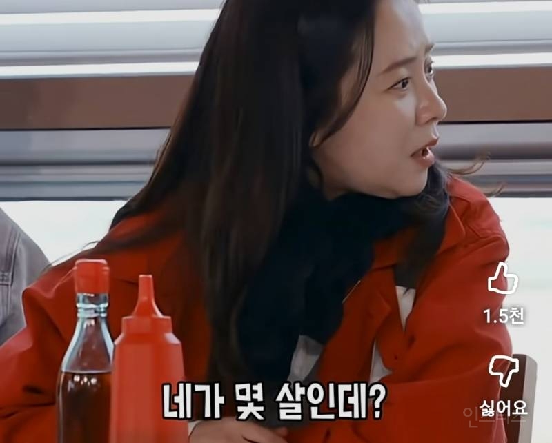 이창섭의 멍뭉미 넘치는 표정과 반전 멘트가 돋보이는 장면