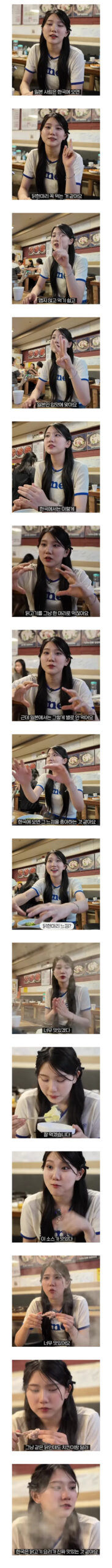 A steaming pot of Dak-hanmari with a whole chicken simmering in a clear, savory broth at a traditional Dongdaemun restaurant.