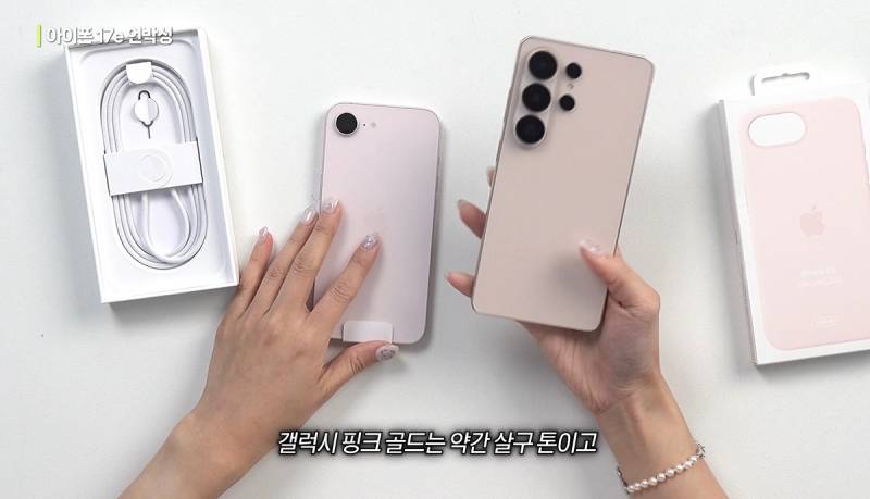 Close up of the sleek 2026 smartphone finishes reflecting neon city lights