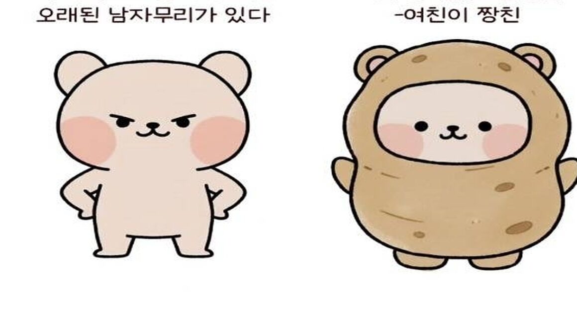 インスタで話題の「ポテト男」がカオスすぎて無理ｗ検索禁止の謎を徹底解剖！