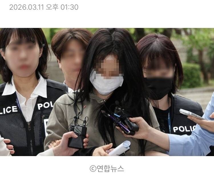 ソン・フンミンは許さない：彼を脅迫した女性は今慈悲を乞う