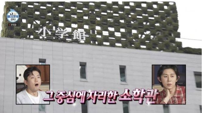 韓国のオンラインコミュニティで議論されている出版社の不祥事リスト