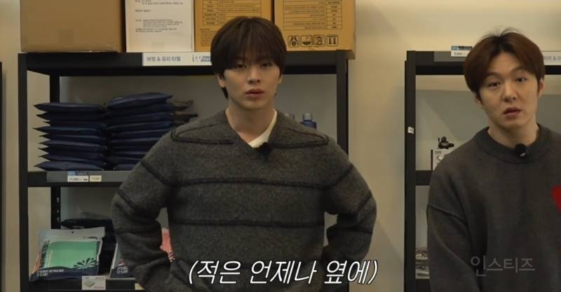 낚시터에서 고생 중인 이창섭과 즐거운 육성재