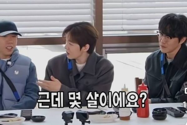 BTOB Changsub’s ‘Guilty Flirting’ on Running Man is Viral 💄