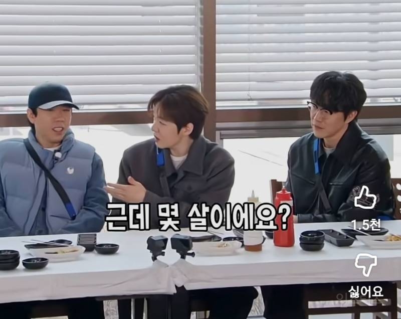 BTOB Changsub looking charming on Running Man episode aired March 29 2026