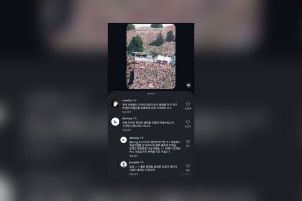 BTS Gwanghwamun Takeover: The Aftermath is Pure Chaos 💜