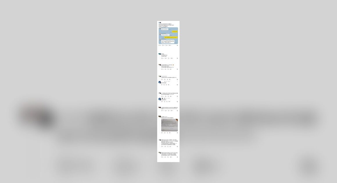 [미나’s 뷰티] 피부과 잔액 ‘0.05’의 충격? K-직장인 피부 적금의 현실