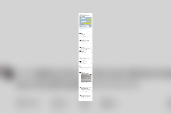 [미나’s 뷰티] 피부과 잔액 ‘0.05’의 충격? K-직장인 피부 적금의 현실