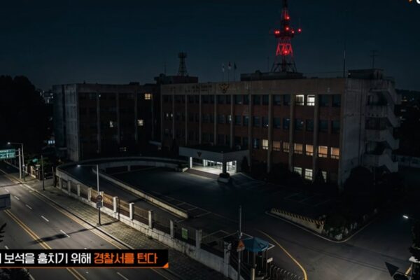 WANTEEZ Evolution: ATEEZ Redefines Idol Variety in 2026