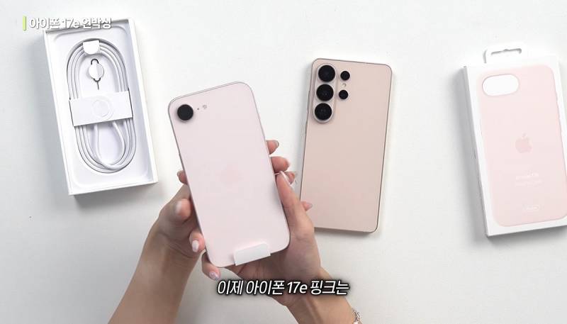 A side-by-side comparison of the 2026 flagship smartphone color palettes showing the contrast between muted and vibrant tones