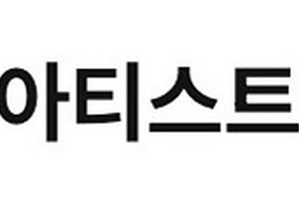K-Pop’s Pink Ticket Scandal is Giving Major Red Flags 🚩