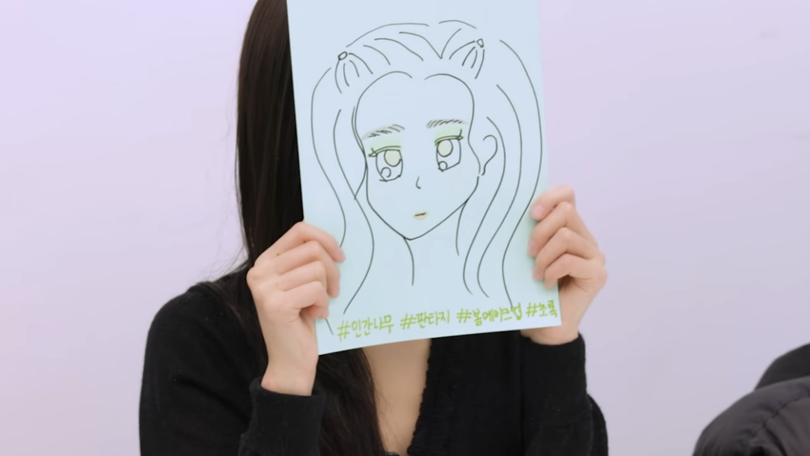 지수의 이사배 글로우업: 모두가 푹 빠진 K-뷰티 콜라보