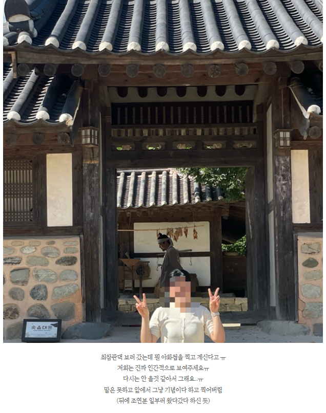 A promotional still or concept art for the Painter of the Night drama adaptation showing the moody atmosphere.