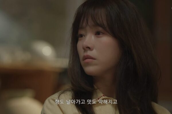 Is It Really a K-Drama from 2026? The Viral Dialogue That Makes Us Doubt