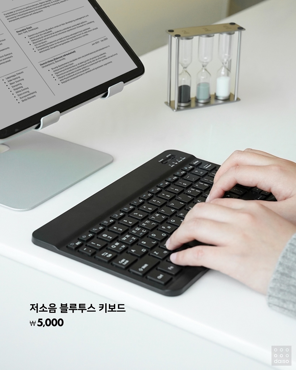 Daiso Minions clear and mesh pouches for makeup and travel organization