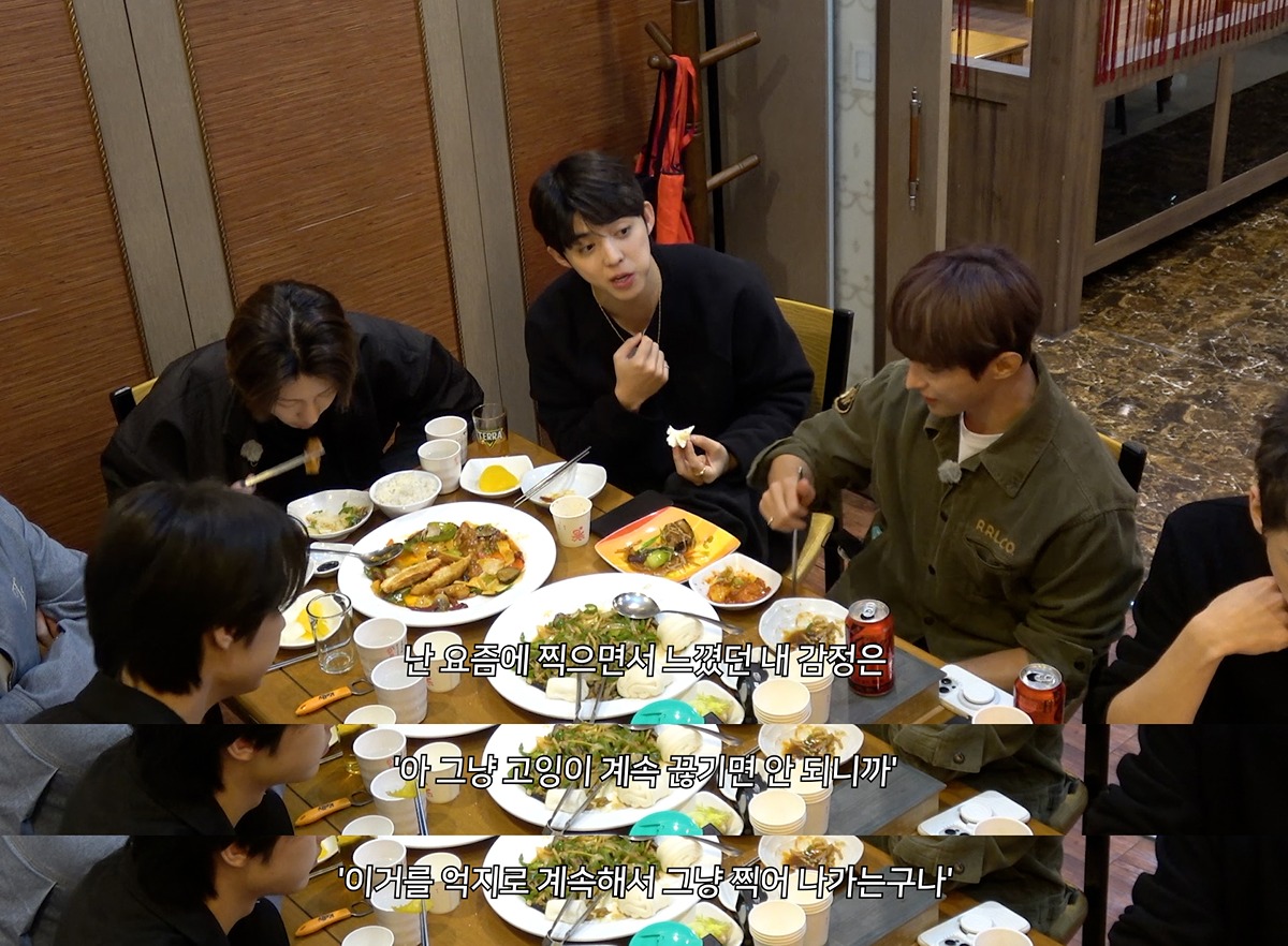 Captura de pantalla de los miembros de SEVENTEEN debatiendo ideas para su contenido