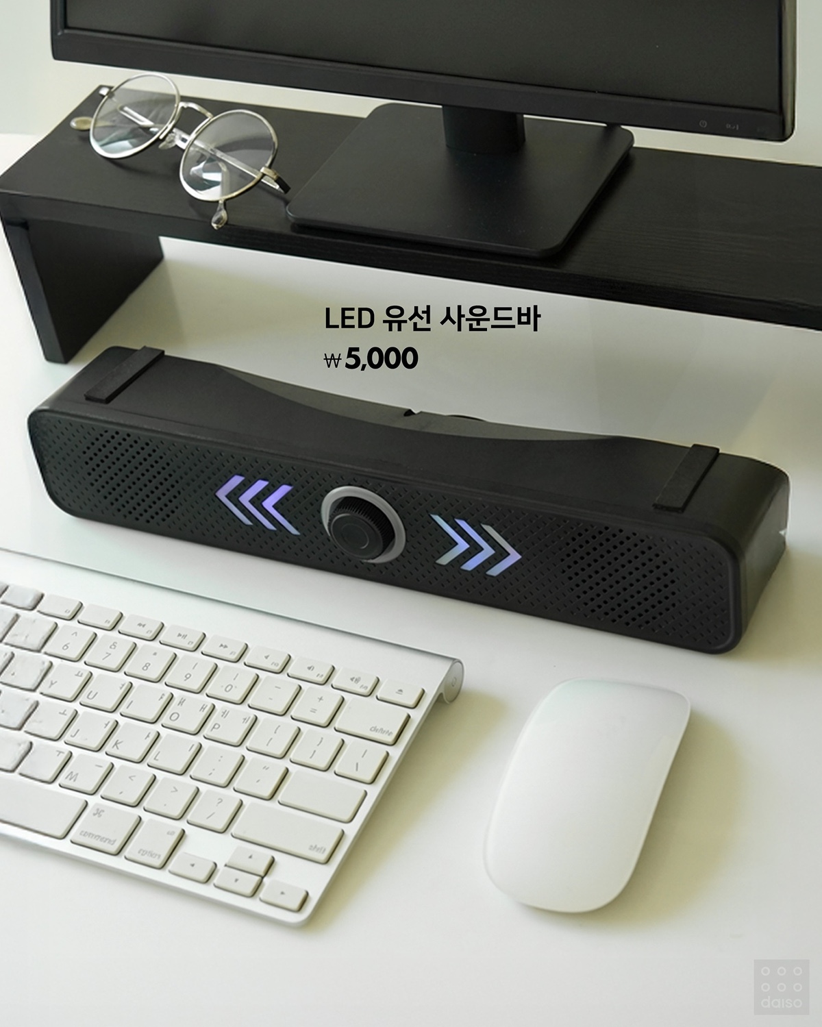 Daiso Zootopia pocket tissues and a Zootopia hanging plush doll