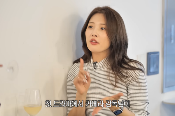 Nam Jihyun Director’s Shocking Accusations Move Korean Netizens