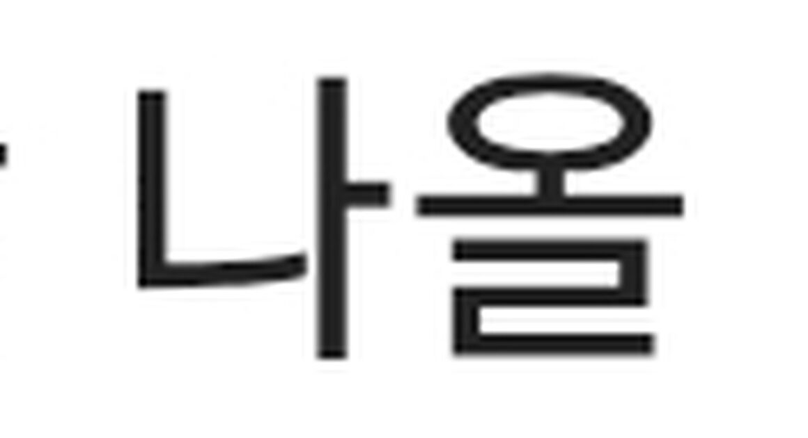 「トップ俳優は空のキムチ瓶」イム・ソンハン作家の衝撃的なキャスティング論