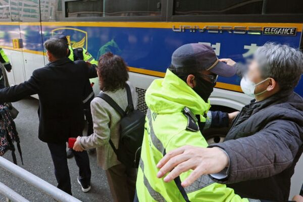 BTS 2026 Comeback: Wedding Guests Face Security Scans!