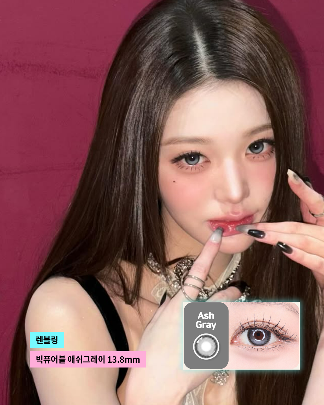 Graphic demonstration showing how axis-fixed lenses stay upright compared to regular rotating lenses.