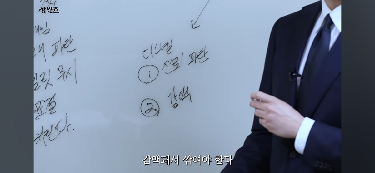 뉴진스 멤버들의 활동 당시 모습과 현재 소송 상황 대비 이미지