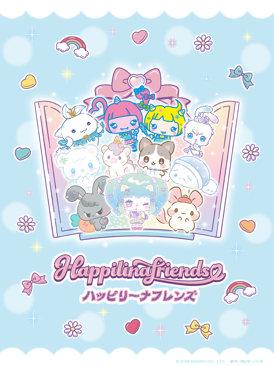 A lineup of the new Sanrio Happy Lina Friends characters showing various designs and pastel color palettes.