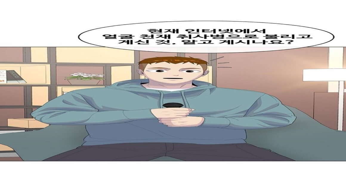 Why Park Ji-hoon as the ‘Face Genius’ Soldier is Perfect