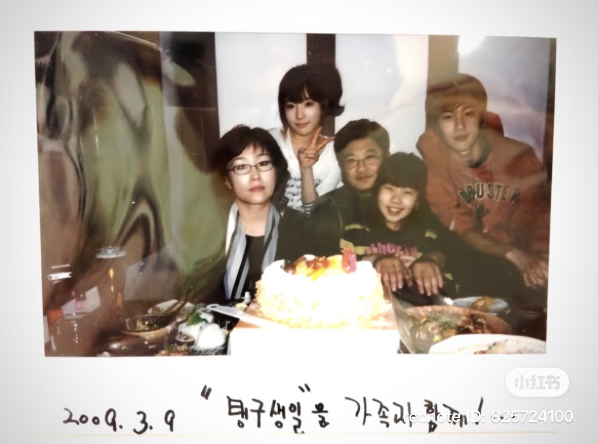 Taeyeon and her brother showing off their incredible family visuals in a casual setting