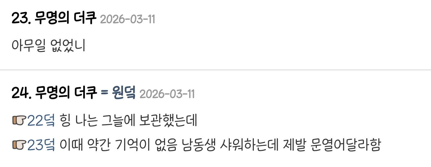 Comparison of a healthy yellow potato versus the toxic green potato shared in the viral social media thread.