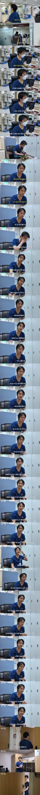 A viral image of a youthful-looking ER doctor from Korea University Ansan Hospital who is trending for his baby-face features.