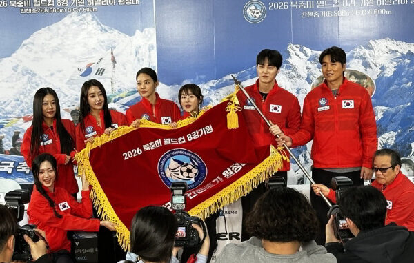 JTBC「ヒマラヤ遠征」出陣式がドタキャン、「参加者弱者」疑惑？