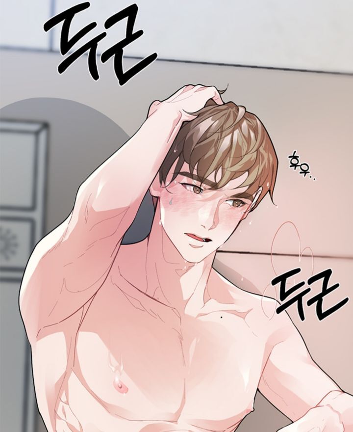 A dramatic and moody webtoon panel showing high-contrast lighting and emotional character framing.