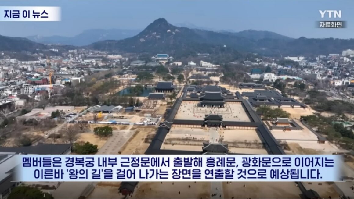 BTS in Gyeongbokgung: The ‘Road of the King’ that Broke the Internet