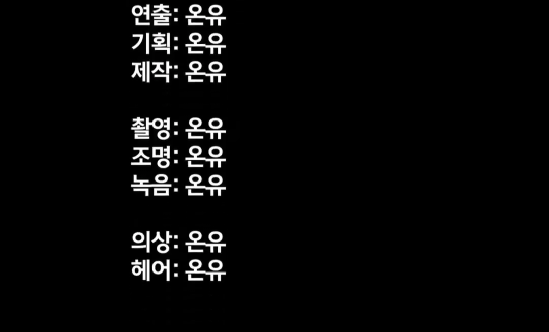 Onew and his ‘mind reading’ choreography are viral