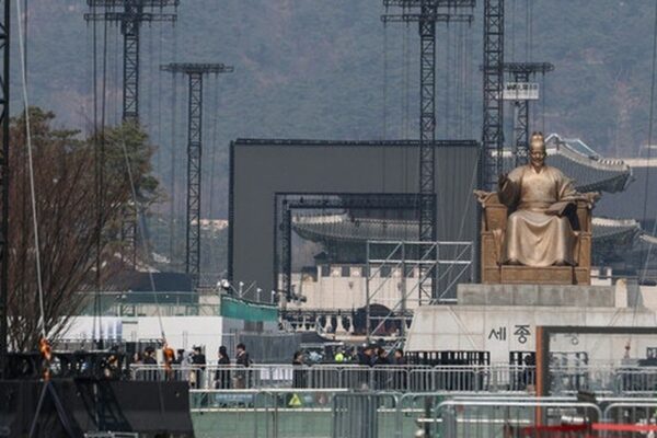 BTS Gwanghwamun Comeback: Public Space or Private Profit?