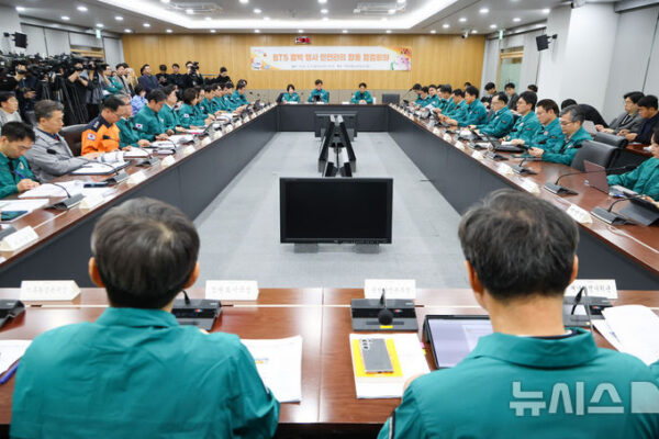 Seúl Planifica el evento de regreso de BTS en Gwanghwamun