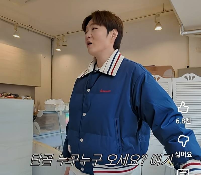 신당동에서 유명한 사과잼 요거트 아이스크림 와플의 비주얼