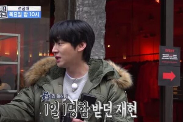 The Legend of Myeongdong: Ahn Jae-hyun’s Visual Goes Viral