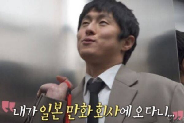 Why ‘I Live Alone’ Pulled Its Latest Episode Suddenly