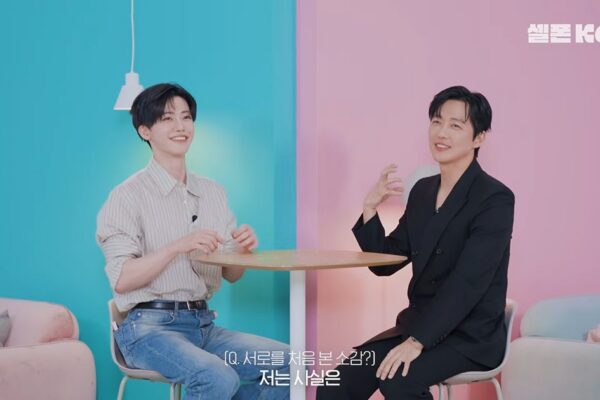 Namgoong Min and NCT Jaemin are Literally Twins 😱