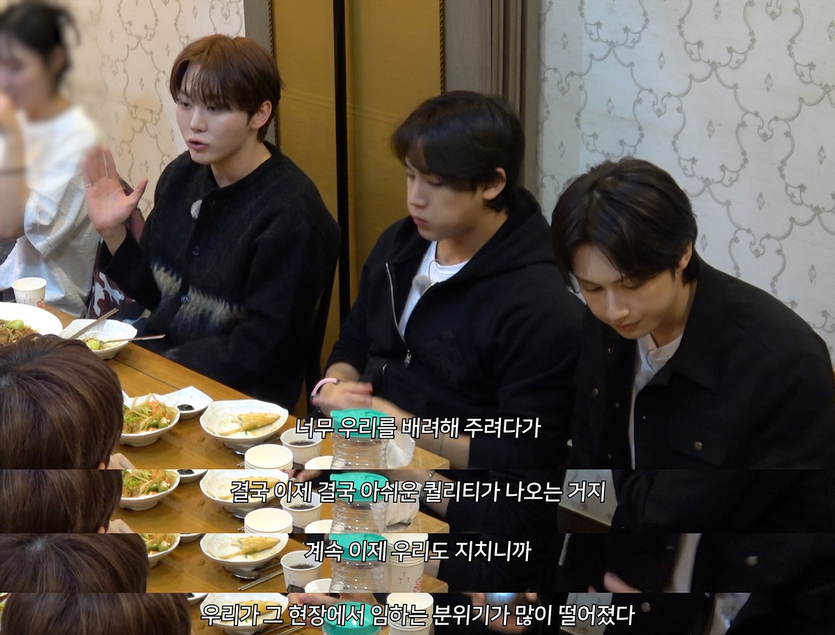 고잉 세븐틴의 상징적인 로고와 멤버들의 단체 사진