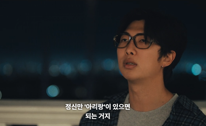 A screenshot of the viral Instiz post titled 'BTS who has very good metacognition' showing high engagement numbers.