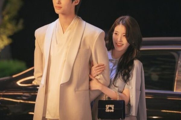 IU and Byeon Woo-seok: The ‘Pinggyego’ Chemistry Test