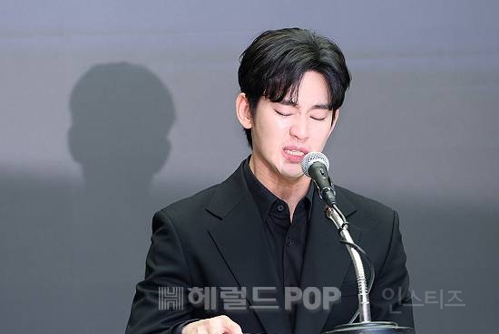 법정 공방 중인 배우 김수현 관련 보도 자료 사진