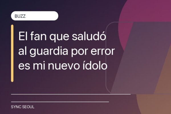 El fan que saludó al guardia por error es mi nuevo ídolo
